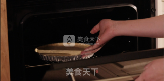 大丰收水果芝士挞的做法步骤：15