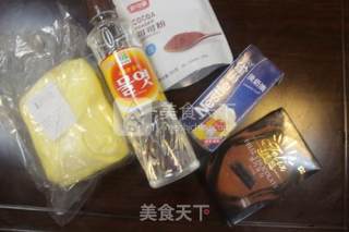 七夕的礼物——生巧克力的做法