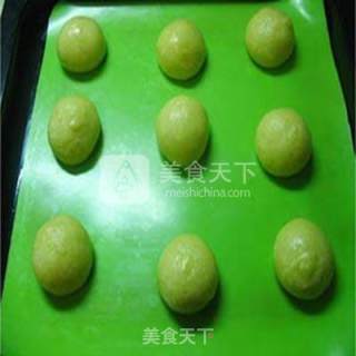 抹茶红豆麻薯面包的做法步骤：5