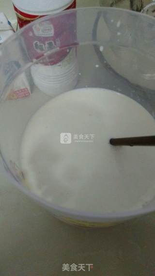 红枣风味酸奶的做法步骤：7