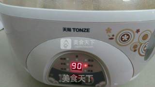 红枣风味酸奶的做法步骤：9