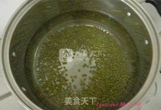 南瓜绿豆粥的做法步骤：2