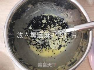 黑芝麻杏仁蛋白脆的做法步骤：4