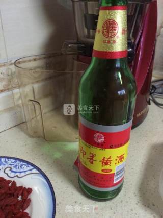 固元膏 爱心????牌的做法步骤：1