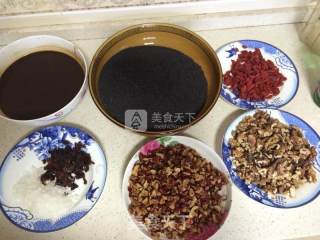 固元膏 爱心????牌的做法步骤：3