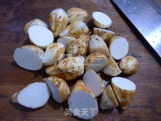 青菜煮芋艿子的做法步骤：2