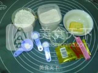 全麦苏打饼干的做法步骤：1