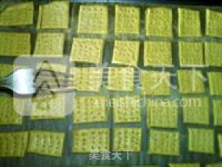 全麦苏打饼干的做法步骤：12