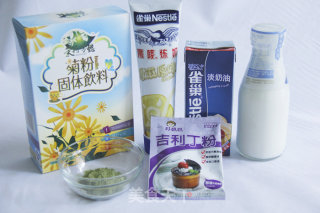 双色抹茶布丁的做法的做法步骤：1
