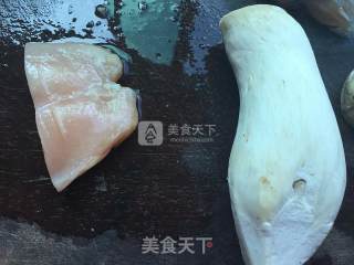 杏鲍菇鸡肉塔的做法步骤：1