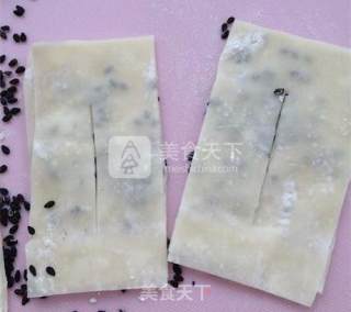 七夕美食——翻背果的做法步骤：4