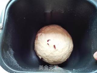 红糖黑麦乳酪面包的做法步骤：4