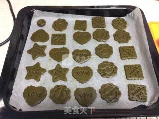抹茶小饼干的做法步骤：9