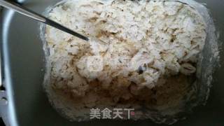 巧克力甜甜圈的做法步骤：2