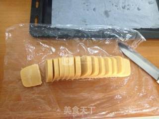 花生巧克力饼干的做法步骤：7