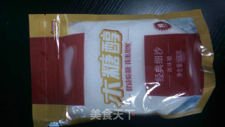 玫瑰花酱的做法步骤：4