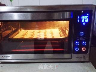 咸味小点心——咖喱酥球的做法步骤：10
