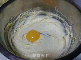 蛋黄椰蓉酥的做法步骤：4