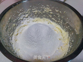 蛋黄椰蓉酥的做法步骤：6