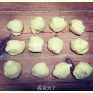 一只cos成南瓜的馒头的做法步骤：4
