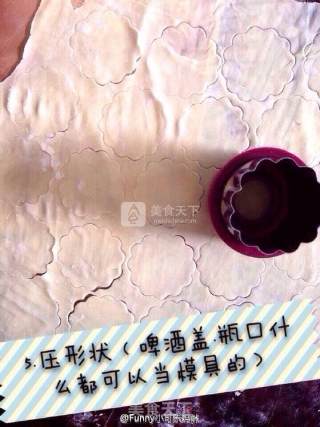 宝宝蝴蝶面的做法步骤：5