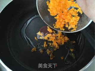 咸蛋黄豆腐的做法步骤：4