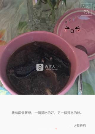 黑豆菌菇
乌鸡汤的做法步骤：3