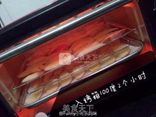 宝宝零食苹果脆的做法步骤：5