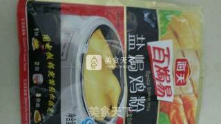 盐焗鸡（电饭煲版）的做法步骤：2