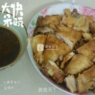 盐焗鸡（电饭煲版）的做法步骤：15