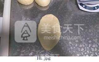 好酵头做出好吐司——波兰酵种吐司的做法步骤：10