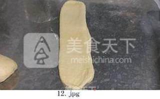 好酵头做出好吐司——波兰酵种吐司的做法步骤：12