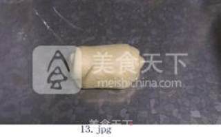 好酵头做出好吐司——波兰酵种吐司的做法步骤：13