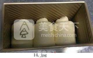 好酵头做出好吐司——波兰酵种吐司的做法步骤：14