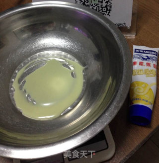 软心榴莲芝士冰皮月饼的做法步骤：2