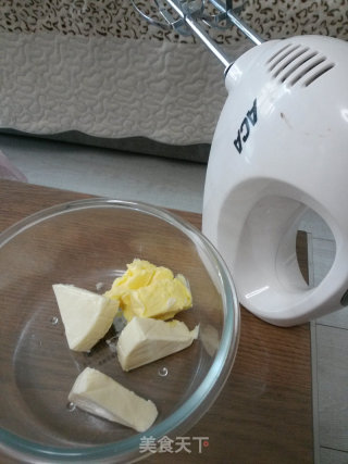 软心榴莲芝士冰皮月饼的做法步骤：10