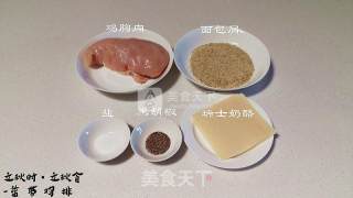 蓝带鸡排的做法步骤：1