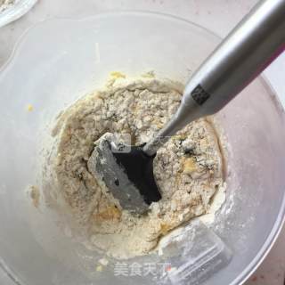 蔓越莓饼干的做法步骤：5