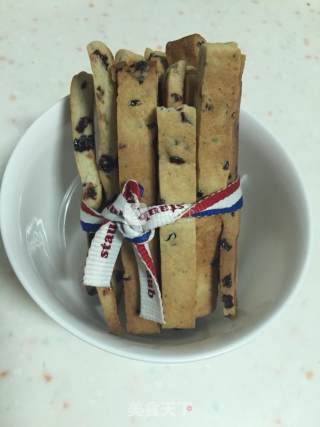 蔓越莓饼干的做法步骤：9