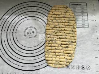 芝麻味阿拉棒的做法步骤：6