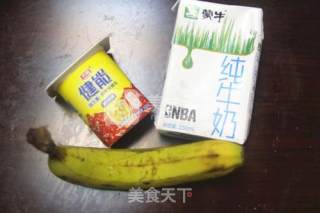 减肥的秘密武器——香蕉奶昔的做法步骤：1