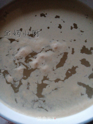 豆沙包的做法步骤：1