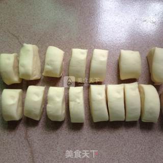蘑菇包的做法步骤：2