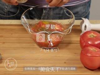 视频食谱：意式番茄包-番茄新吃法《我是吃货》01的做法步骤：4