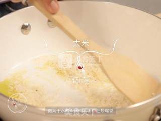 视频食谱：意式番茄包-番茄新吃法《我是吃货》01的做法步骤：7