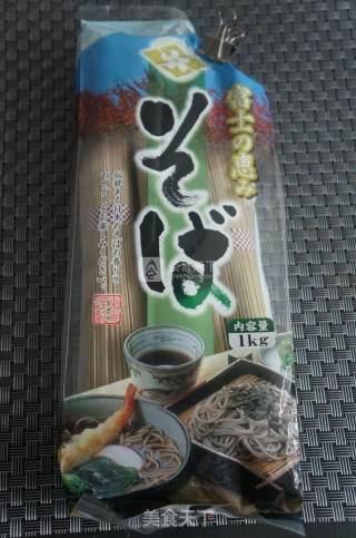 山药泥荞麦面的做法步骤：1