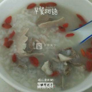 猪心瘦肉粥的做法步骤：6
