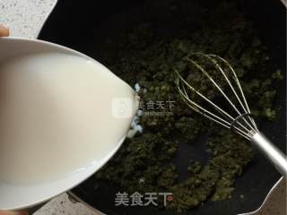 抹茶烫面戚风的做法步骤：6