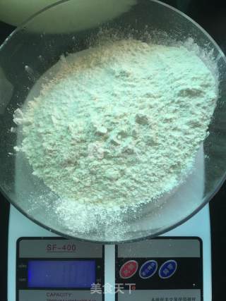 简单爱心曲奇的做法步骤：8