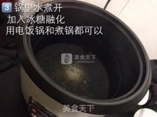 自制健康黄桃罐头的做法步骤：3